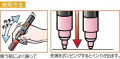 Posca PC5MT10C Paint Marker Pen - Medium Point - Set of 10