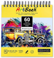 ArtBeek Marker Pad 140lb 8.5 x 8.5 Inch