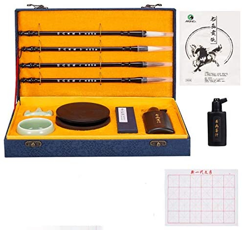 Corciosy Chinese Calligraphy Brushes Gift Set,Professional Sumi Water Writing